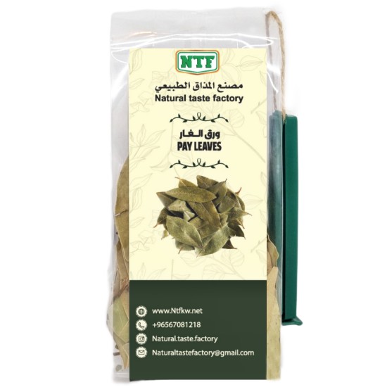 ورق غار ورق غار