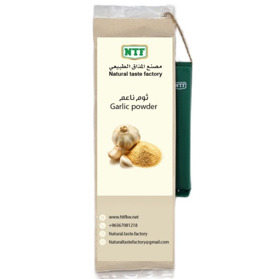 ثوم ناعم ثوم ناعم