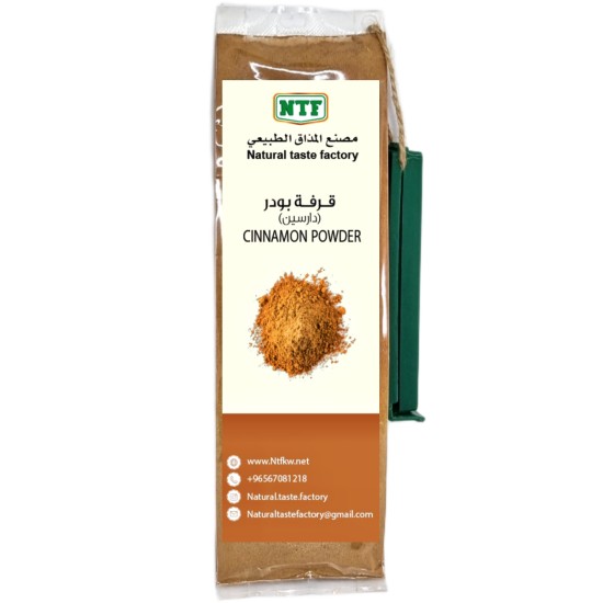 قرفه بودر قرفه بودر
