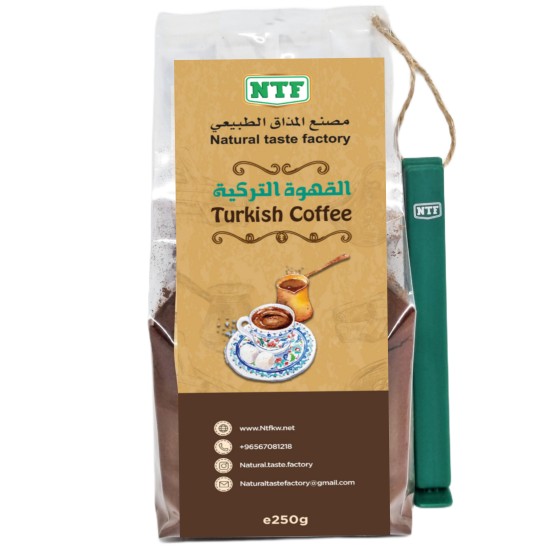 قهوة تركية قهوة تركية