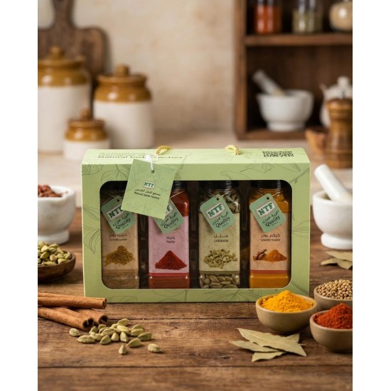 نقصة علب البهارات